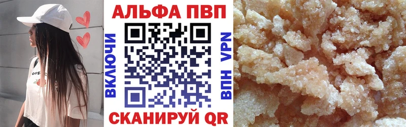 Наркотические вещества Сим СОЛЬ  Амфетамин  COCAIN  Меф 