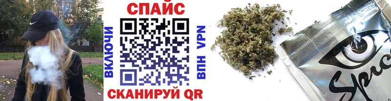 как найти Сим blacksprut ONION БУТИРАТ 99%