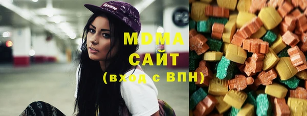 MESCALINE Алзамай