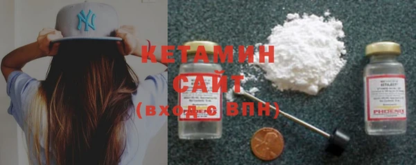 СК Протвино