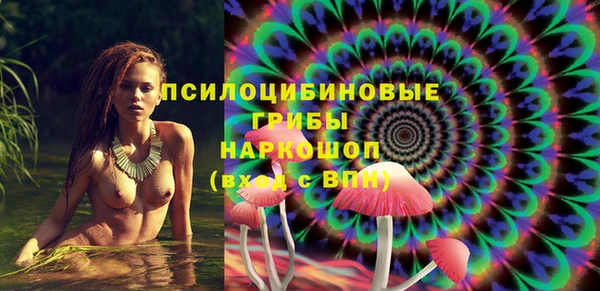 мефедрон мука Алексеевка