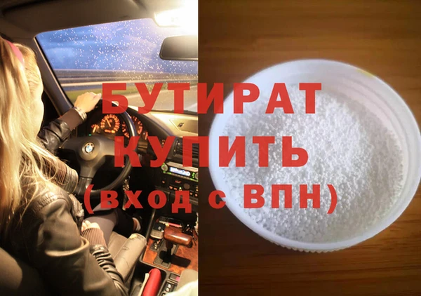 СК Протвино