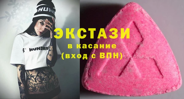 MESCALINE Алзамай