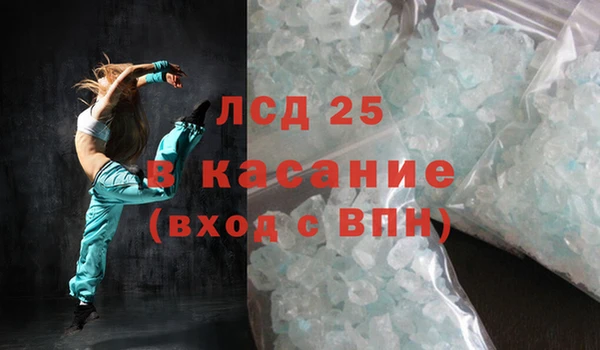 MDMA Premium VHQ Абдулино