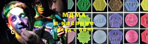 мефедрон мука Алексеевка