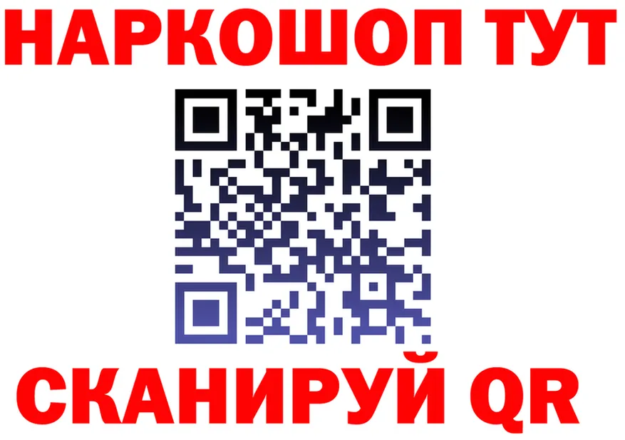 АМФ VHQ сайт площадка МЕГА Сим